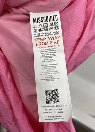 Спідниця коротка з високою посадкою missguided8 фото