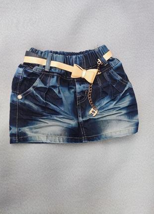 Джинсова юбка