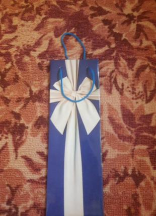 Подарунковий пакет, подарочный пакет