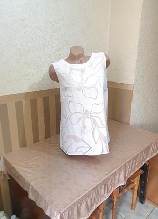 Блузка.  principles. 3