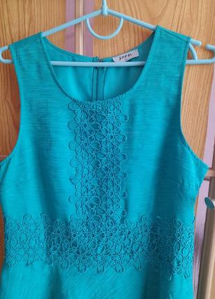 Гарне платтячко