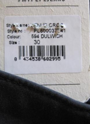 .новые джинсовые бриджи " pepe gesma " р. 46