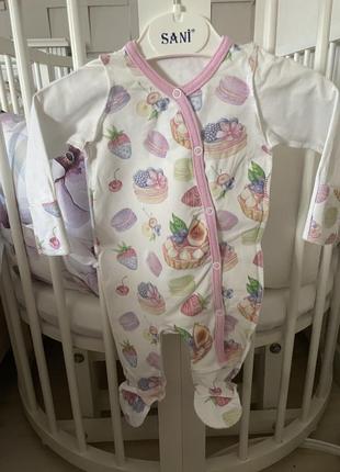 Чоловічок на дівчинку