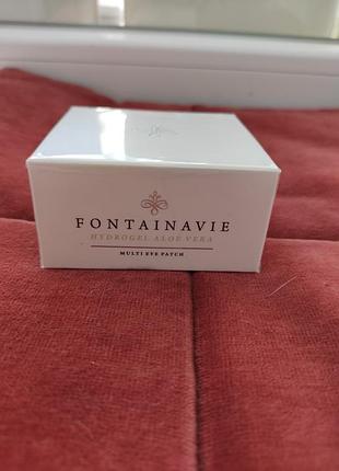 Гідрогелеві мульти-патчі під очі aloe vera fontainavie