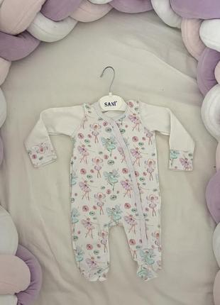 Чоловічок на дівчинку