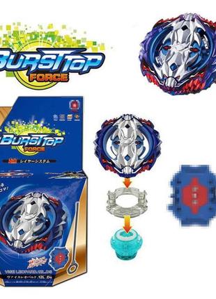 Іграшки вовчок beyblade b118