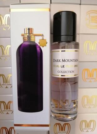 Морал парфюм версия Montale dark purple 20 мл