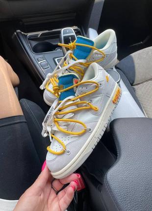 Жіночі Замшеві кросівки nike sb dunk x off white grey yellow2 фото