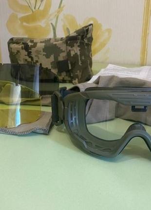 Маска захисна тактична нато