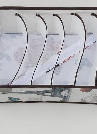 Органайзер 6отделений