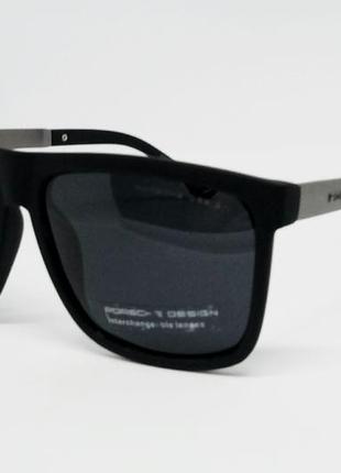 Porsche design стильні чоловічі сонцезахисні окуляри в чорному мате лінзи поляризированные