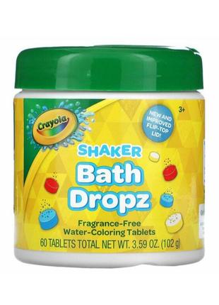 Shaker bath dropz, таблетки для купання дітей старше 3 років, без ароматизаторів, 60 таблеток