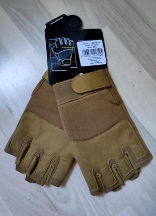 Армейские перчатки