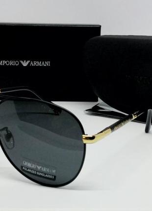 Emporio armani pack окуляри краплі чоловічі сонцезахисні чорні з золотом поляризированные