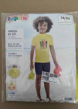 Купальний костюм з захистом uv 6-12мес lupilu футболка шорти