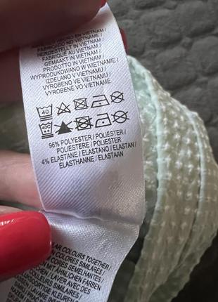 Шортики prinark 3