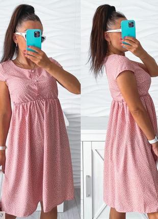 Женское летнее платье в горошек размеры 42-527 фото