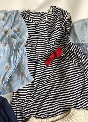 Комплект вещей пакет набор 4