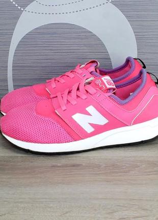 Кросівки new balance