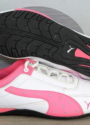 Кросівки puma 7