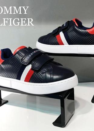 Кеді! кросівки!