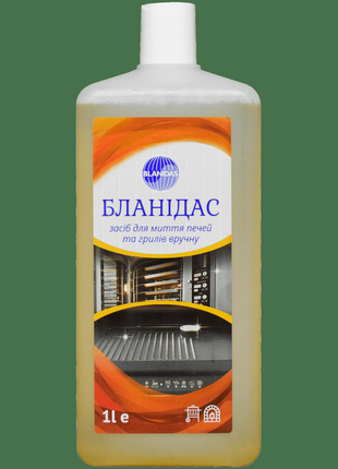 Бланидас – средство для мытья печей и грилей вручную, 1л