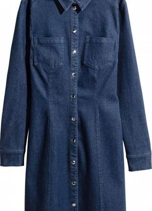 Джинсовое платье с джинса миди лонгслив джинсовая рубашка divided h&m синяя фирменое синее миди4 фото
