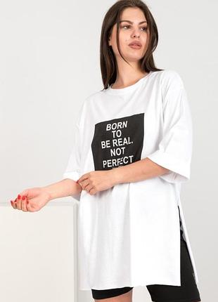 Стильная белая футболка с рисунком надписью оверсайз большой размер батал