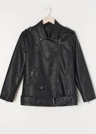 Куртка-косуха жіноча