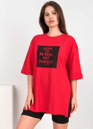 Стильная красная футболка с надписью рисунком оверсайз большой размер батал