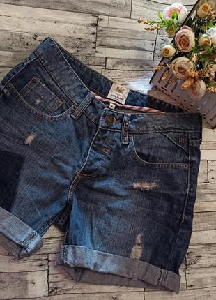 Скидка 🔥🔥🔥шикарные джинсовые шорты рваные
