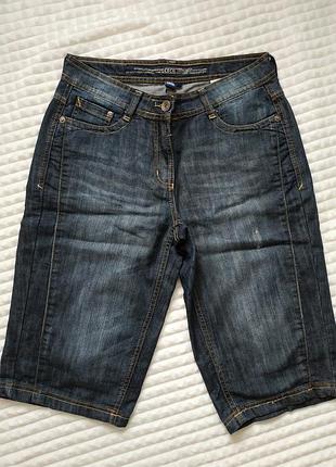 Чоловічі шорти cecil