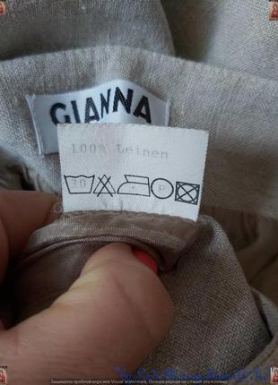 Фирменная gianna meliani юбка в пол годе со 100 % льна в сером цвете, размер л-ка9 фото