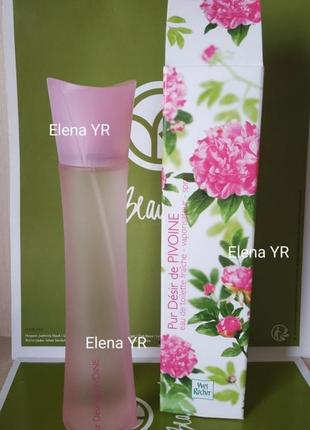 Туалетна вода pur desir de pivoine yves rocher