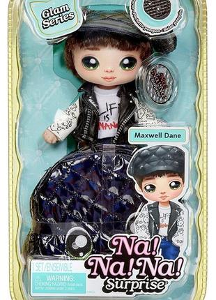 Коллекционная кукла na na na surprise glam maxwell dane and metallic puppy purse нанана кукла лялька