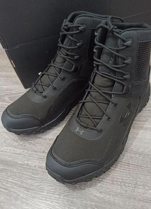 Under armour tactical boots original