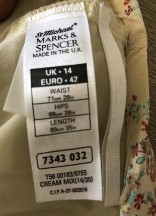 Спідниця marks&spencer3 фото