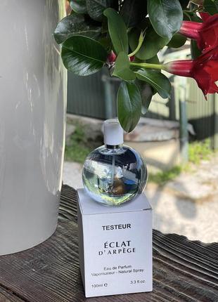 Lanvin eclat d'arpege парфумерна вода