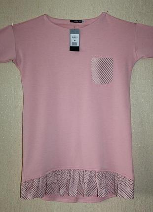 Красиве літнє плаття "модний острів"