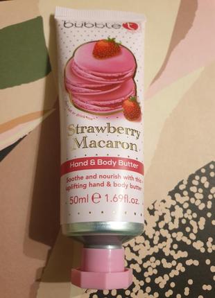 Bubble t srrawberry macaron hand & body butter 50 ml