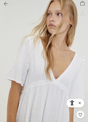 Стильний сарафан 2