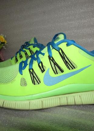 Супер яскраві кросівки для бігу~nike free 5,0~ оригінал р 44