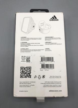 Спортивна повязка adidas тримач для телефону (cm1560) оригінал7 фото