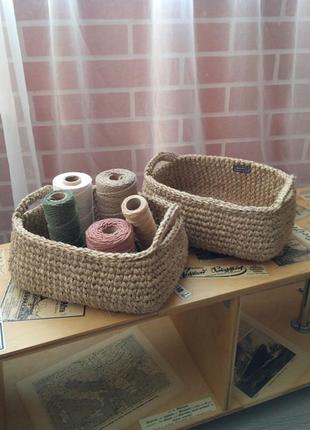Кошик джутовий органайзер кошик