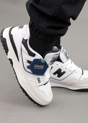 New balance nb 550 white black трендові кросівки баланс білі чорні крутые белые с черным логотипом кроссовки унисекс женские мужские