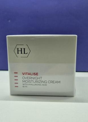 Нічний живильний крем для обличчя

holy land cosmetics vitalise overnight moisturizer cream1 фото