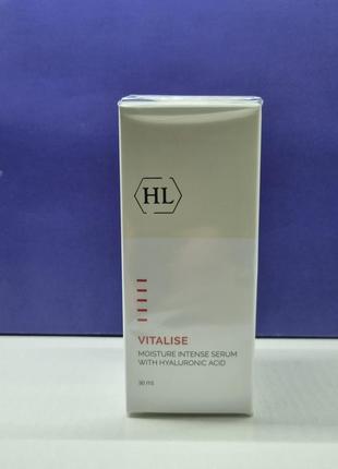 Інтенсивно зволожуюча сиворотка для обличчя

holy land cosmetics vitalise moisture intense serum