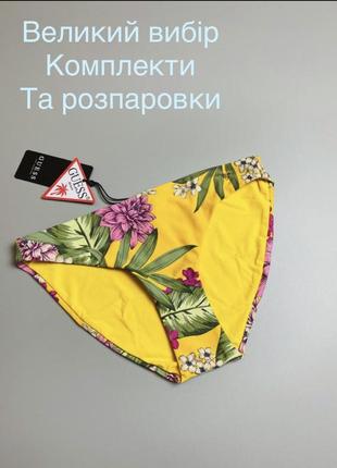 Плавки guess xs s m l