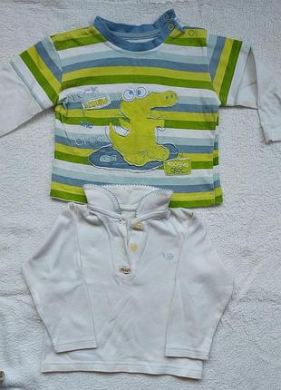 Кофточки 2 шт. за 70 грн.