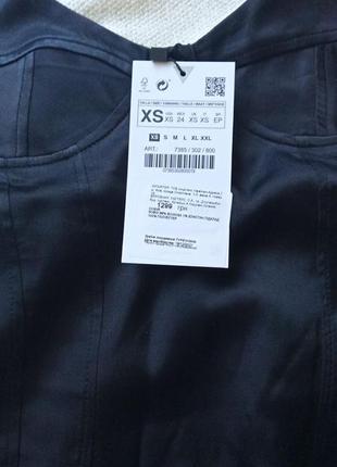 Плаття zara 7